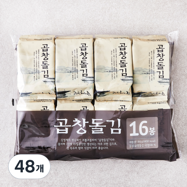 광천해저 곱창돌김, 4g, 48개
