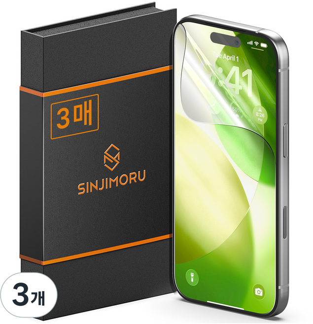 신지모루 하이브리드 쉴드 자가복원 TPU EPU 코팅 액정보호필름 3p, 3개