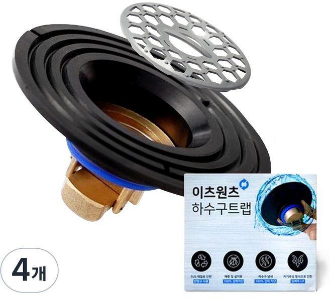It's Once 排水孔防臭器, 4個