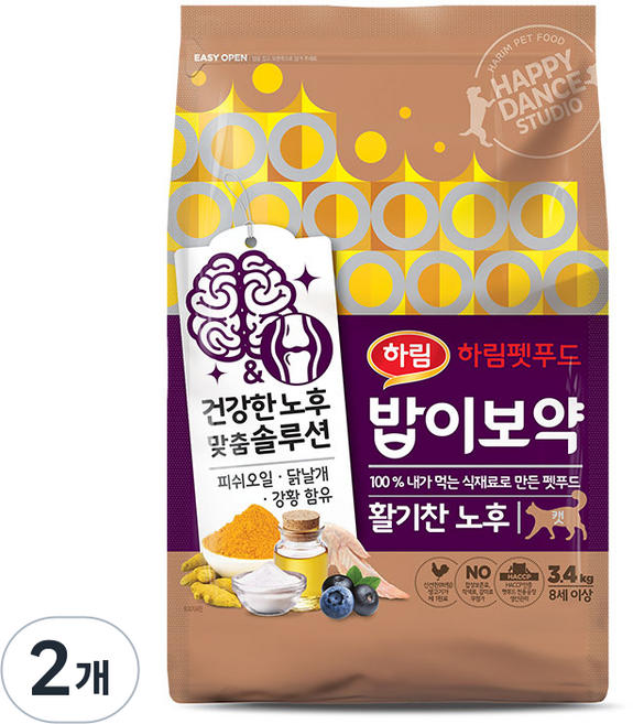 하림펫푸드밥이보약 고양이 기능성 사료, 2개, 3.4kg