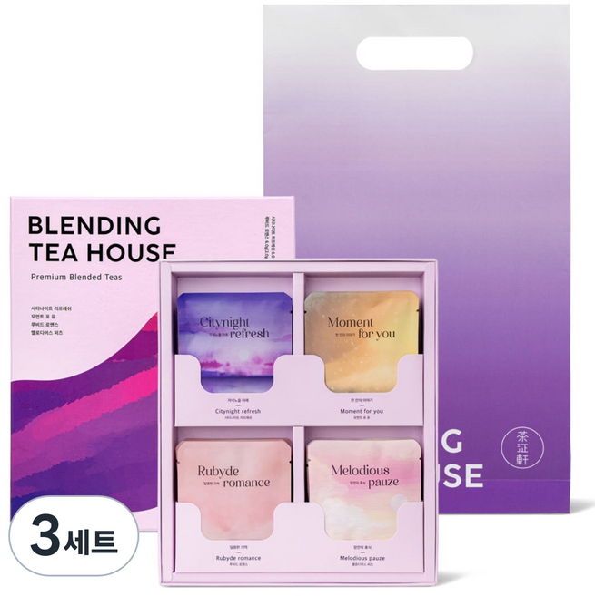 다정헌 프리미엄 블렌딩 티 하우스 선물세트 + 쇼핑백, 3세트, 차 4종 x 3p + 쇼핑백