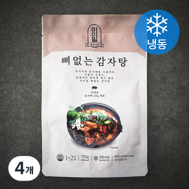 미미밀 뼈없는 감자탕 1~2인분 (냉동), 700g, 4개