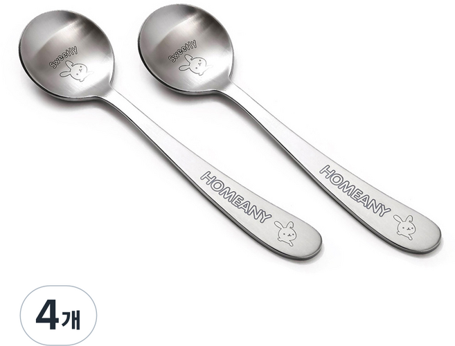 홈애니 화채 스푼, 토끼, 2종, 4개