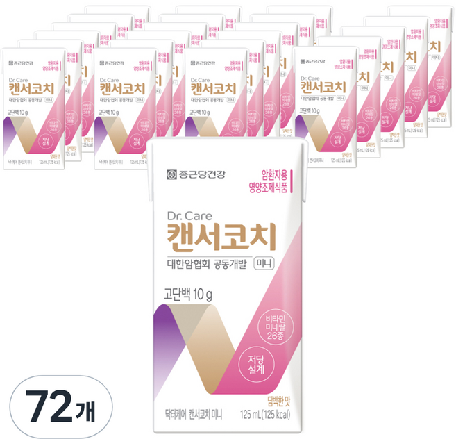 종근당건강 닥터케어 캔서코치 미니 암환자영양식, 125ml, 72개