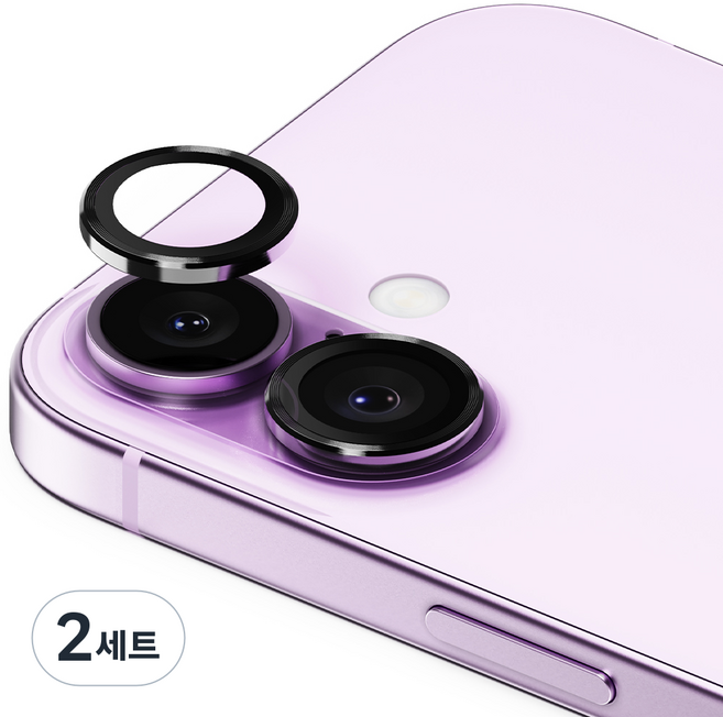 신지모루 AR 빛번짐방지 메탈 프레임 링 휴대폰 카메라 렌즈 강화유리 액정보호필름 블랙, 2세트
