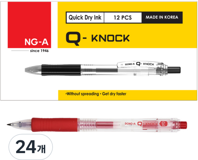 동아 Q노크 볼펜 0.4mm, 빨강, 24개
