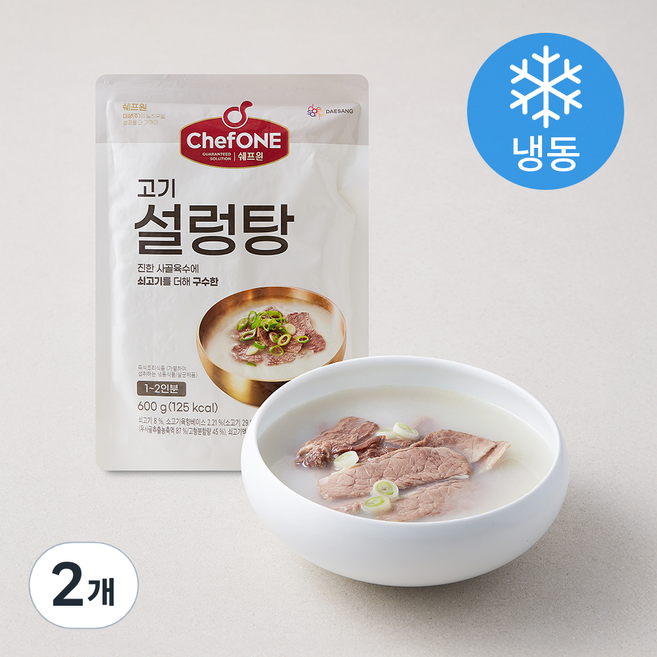 쉐프원 고기설렁탕 1~2인분 (냉동), 600g, 2개