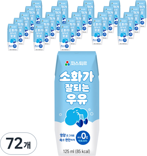 파스퇴르 소화가 잘되는 우유, 125ml, 72개