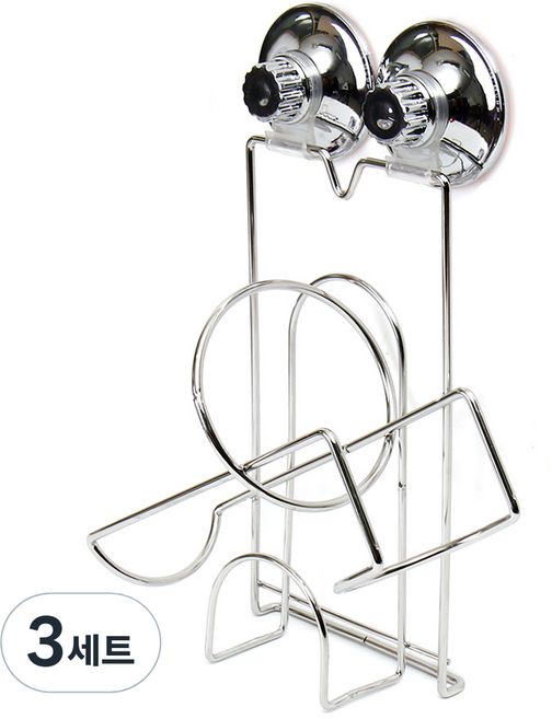파워락 드라이기 거치대 + 흡착판 2p, 3세트