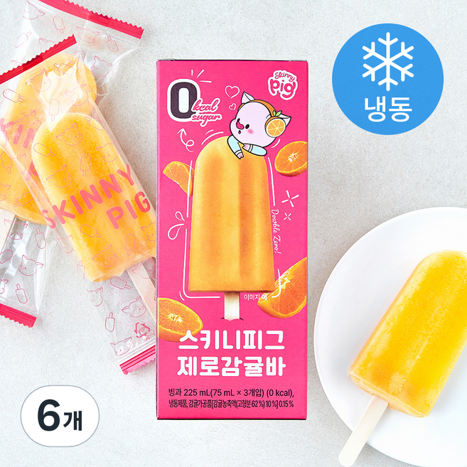스키니피그 제로 감귤바 (냉동), 6개, 3개입, 75ml