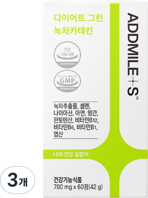애드마일스 신풍제약 다이어트 그린 녹차카테킨, 3개, 60정