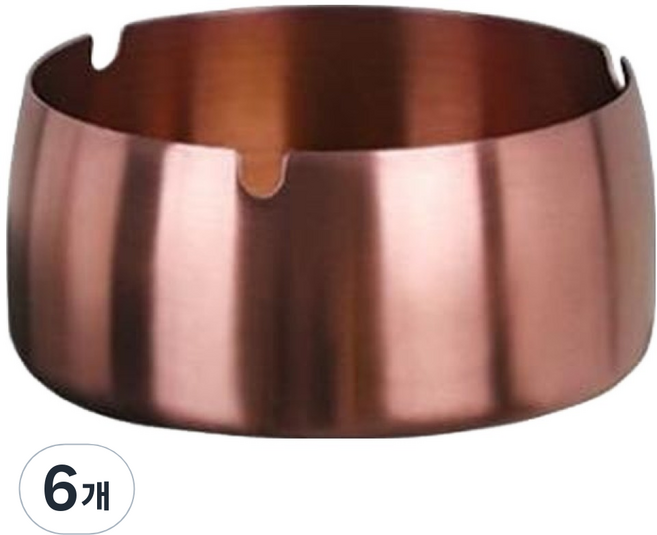 셀리빙 방수 방풍 스테인리스 재떨이 70 x 50 x 80 mm, 로즈골드, 6개