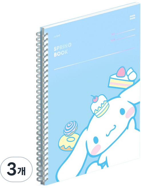 모트모트 산리오캐릭터즈 스프링 노트, 룰드시나모롤, 3개