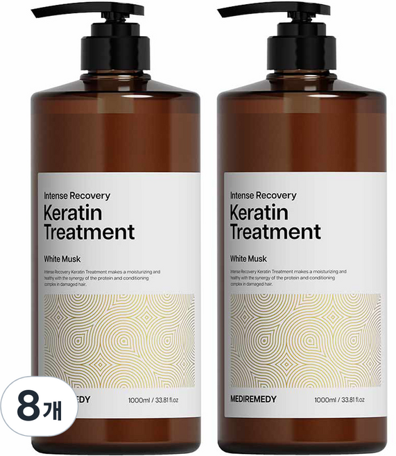 메디레머디 인텐스 리커버리 극손상 단백질 트리트먼트 화이트머스크, 1L, 8개