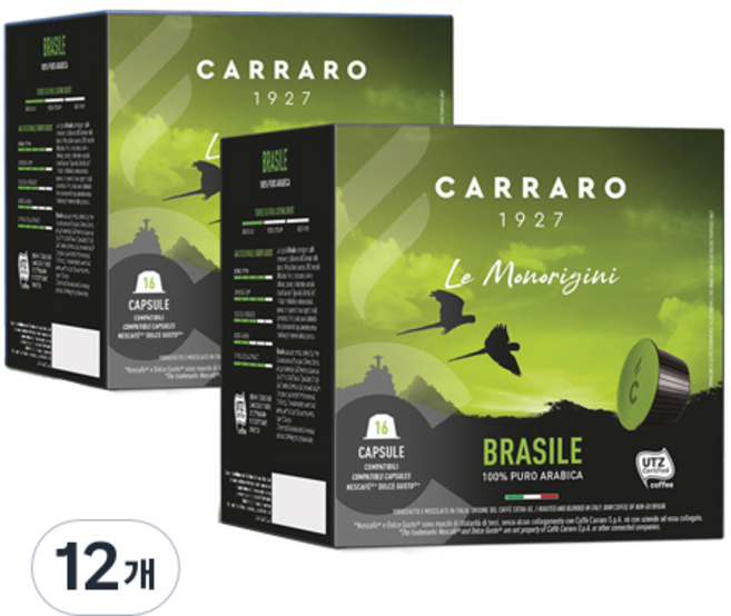 CARRARO Dolce Gusto 相容膠囊 巴西, 7g, 16入, 12個
