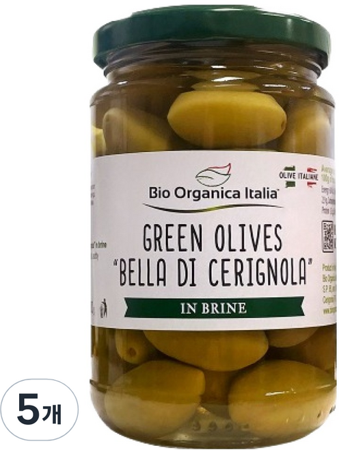 Bio Organica Italia Cerignola綠橄欖, 5個, 280g