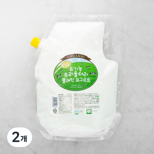 유기가공식품인증 우리울타리 플레인 요구르트 무가당, 2L, 1개입, 2개