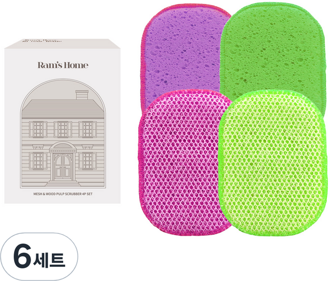 람스홈 셀룰로오스 그물망사 무흠집 수세미 퍼플 2개 그린 2개, 4개입, 6세트