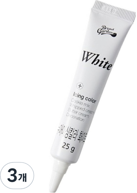 브레드가든 아이싱칼라 식용색소 화이트, 25g, 3개