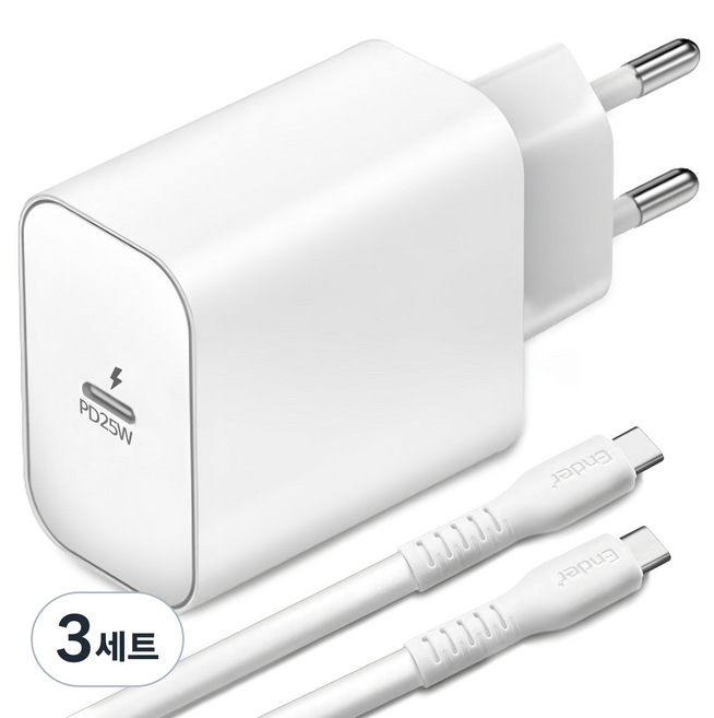 엔더 C타입 GaN 초고속 충전기 25W PD3.0 PPS + C타입-C타입 케이블 2m 세트, 화이트, 3세트