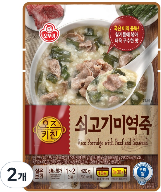 오즈키친 쇠고기미역죽, 420g, 2개