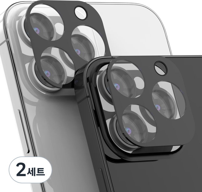 NUART 手機後置相機鏡頭鋼化玻璃保護貼 黑色 2入, 2套