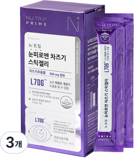 뉴트립 눈피로엔 차즈기 스틱젤리 14포, 3개, 280g