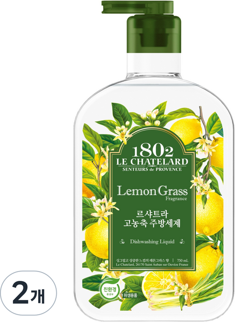 르샤트라1802 고농축 주방세제 레몬그라스향, 750ml, 2개
