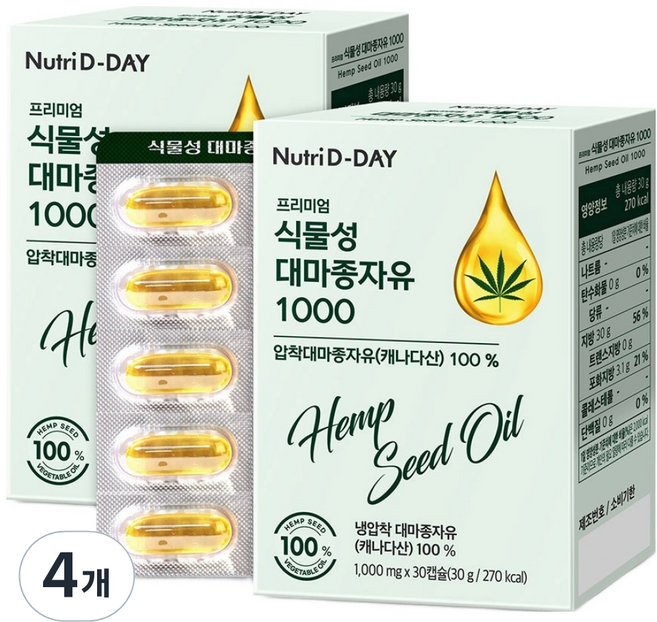 뉴트리디데이 프리미엄 식물성 대마종자유 1000, 30정, 4개