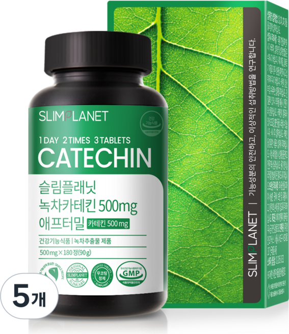슬림플래닛 녹차카테킨 500mg 애프터밀, 180정, 5개