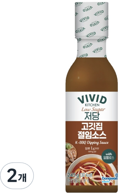 비비드키친 저당 고깃집절임 소스, 245g, 2개