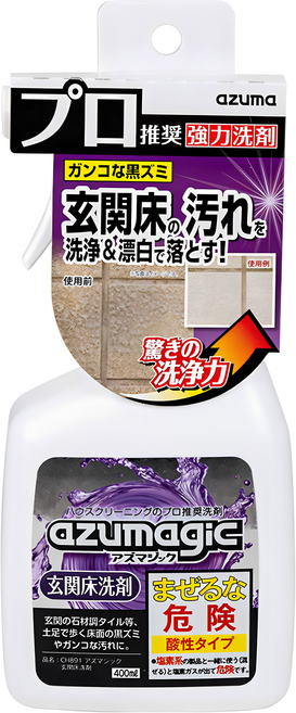 Azuma AZUMAGIC 魔術磁磚地板清潔劑 CH891, 1個, 400ml