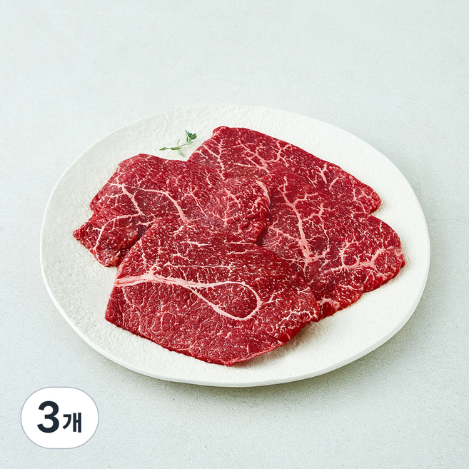 육교시 한우 보섭살 1+등급 구이용 (냉장), 3개, 200g