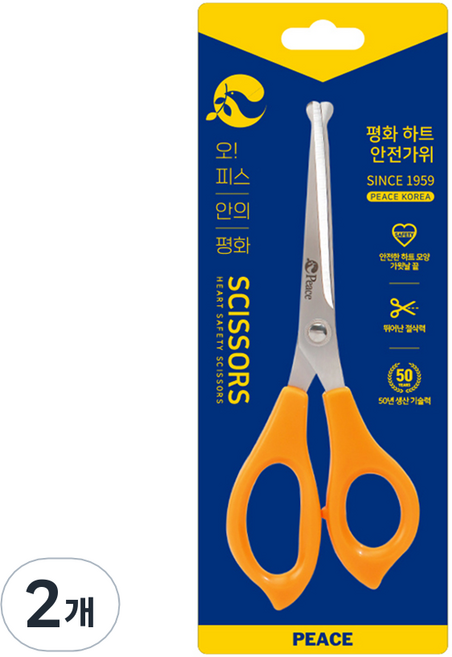 피스코리아 하트안전가위, 랜덤발송, 2개