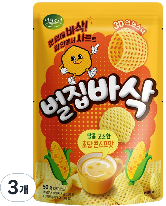 바다소리 벌집바삭 초당콘스프맛, 50g, 3개