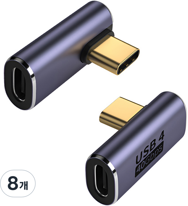 호후 C타입 TO C타입 직각 게임 연결 스팀덱 노트북 젠더 B형, 19.2mm, 혼합색상, 8개