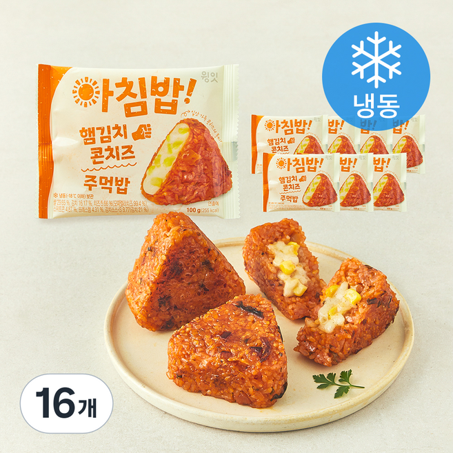 윙잇 아침밥 햄김치 콘치즈 주먹밥 (냉동), 100g, 16개