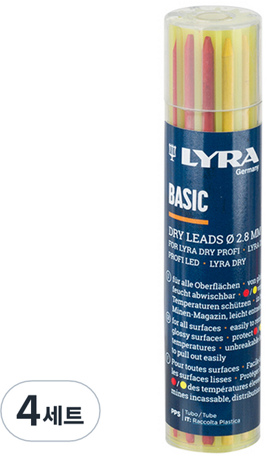 LYRA 乾擦筆補充芯 混合 12入, 4套