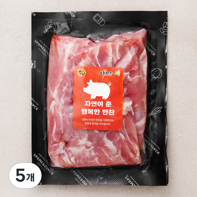 파머스팩 한돈 등심 꽃살 구이용 (냉장), 500g, 5개