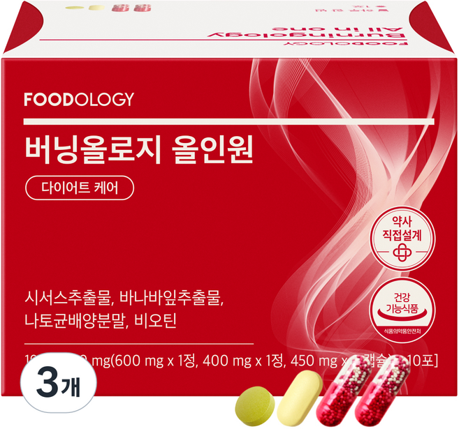 푸드올로지 버닝올로지 올인원 다이어트 보조제 19g, 10회분, 3개
