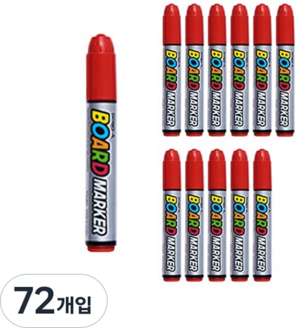 동아 보드마카, 레드, 72개