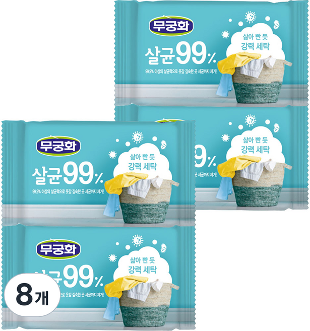 무궁화 살균 99% 비누, 230g, 8개