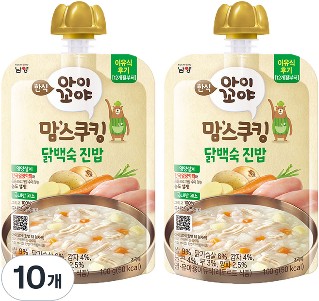 아이꼬야 맘스쿠킹 12개월부터, 혼합맛(닭백숙/진밥), 100g, 10개