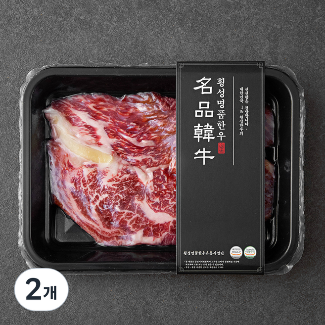 횡성한우 1등급 숙성등심 구이 (냉장), 200g, 2개