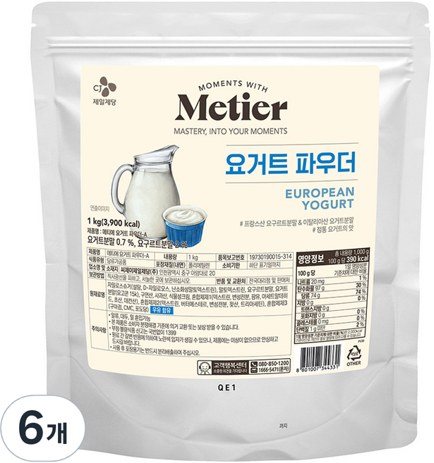 메티에 요거트 파우더, 1kg, 1개입, 6개
