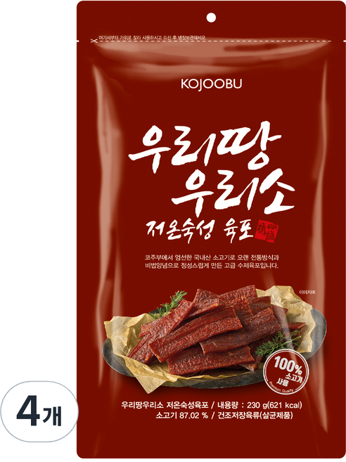코주부 우리땅 우리소 저온 숙성 육포, 4개, 230g