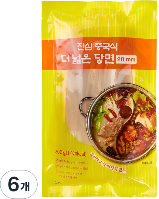 진심 중국식 더 넓은 당면 20mm, 300g, 6개