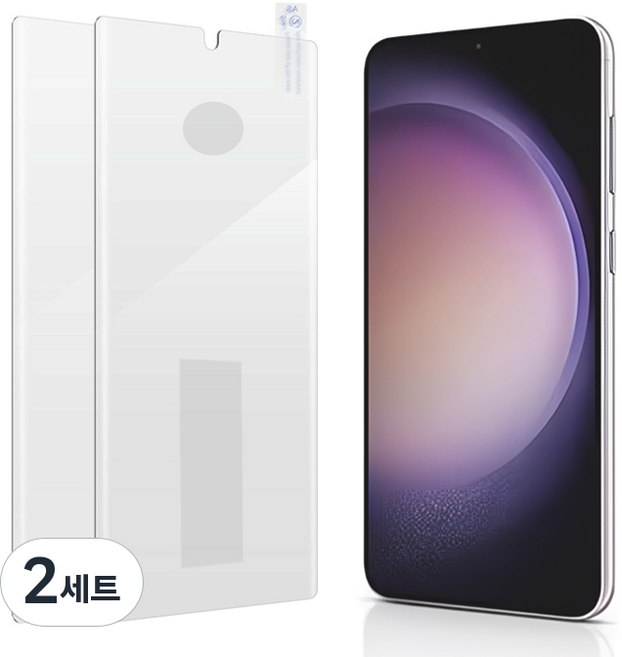 워너프 이지한 손쉬운 부착 우레탄 휴대폰 액정보호필름 2p 세트, 2세트