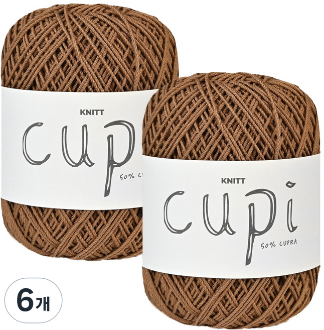 니뜨 큐피 큐프라 뜨개실 70g, 21 카키브라운, 6개