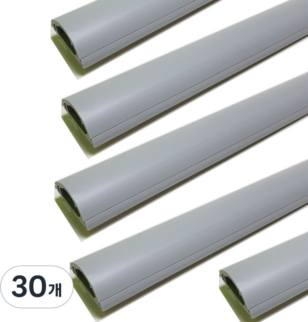 KM 高強度電線線槽 2號 5入, 灰色